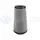 AFE 21-91096 MAGNUMFLOW AIR FILTER PRODRY S 7.5INX5IN B X 5.5IN T (INV) X 7.25X5.IN T (INV) X 13IN H