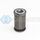 DEATSCHWERKS 8-02-110-010 10 MICRON, 110MM, IN-LINE FUEL FILTER ELEMENT