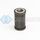 DEATSCHWERKS 8-02-110-100 100 MICRON, 110MM, IN-LINE FUEL FILTER ELEMENT