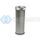 DEATSCHWERKS 8-02-160-005 5 MICRON, 160MM, IN-LINE FUEL FILTER ELEMENT