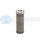 DEATSCHWERKS 8-02-160-100 100 MICRON, 160MM, IN-LINE FUEL FILTER ELEMENT