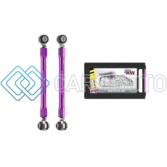KW 68510490 РЕГУЛИРУЕМЫЕ НИЖНИЕ РЫЧАГИ ПОДВЕСКИ ДЛЯ BMW M3 (F80)