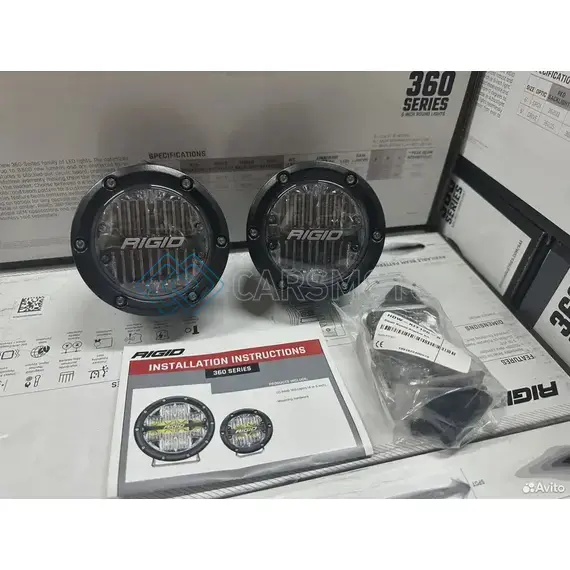 RIGID 36120 ПРОТИВОТУМАННЫЕ ФАРЫ 360 SERIES 4″ SAE БЕЛЫЙ СВЕТ (ПАРА)