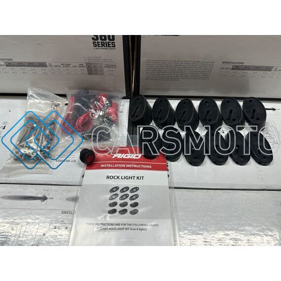 RIGID 400253 ROCK LIGHT KIT КОМПЛЕКТ ПОДСВЕТКИ ХОЛОДНЫЙ БЕЛЫЙ (6 МОДУЛЕЙ)