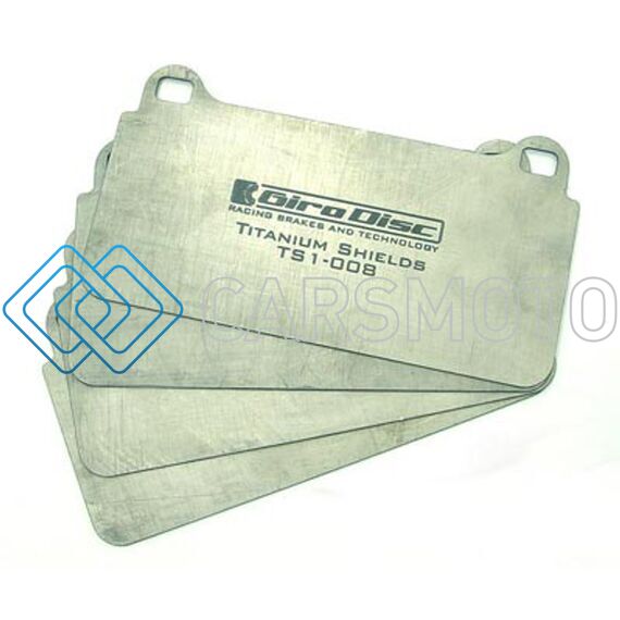 GIRODISC TS-1382-4 2008 MERCEDES-BENZ CLK63 BLACK SERIES (C209) FRONT TITANIUM PAD SHIELDS