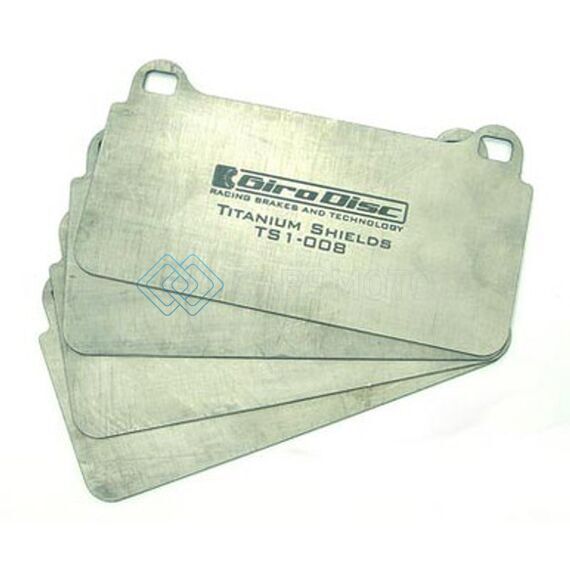 GIRODISC TS-1575-4 LAMBORGHINI AVENTADOR (W/IRON CONVERSION) FRONT TITANIUM PAD SHIELDS