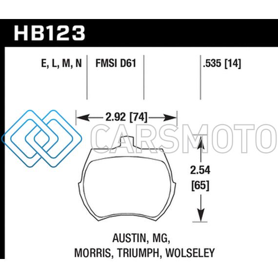 HAWK PERFORMANCE HB123N.535 HP+ STREET BRAKE PADS