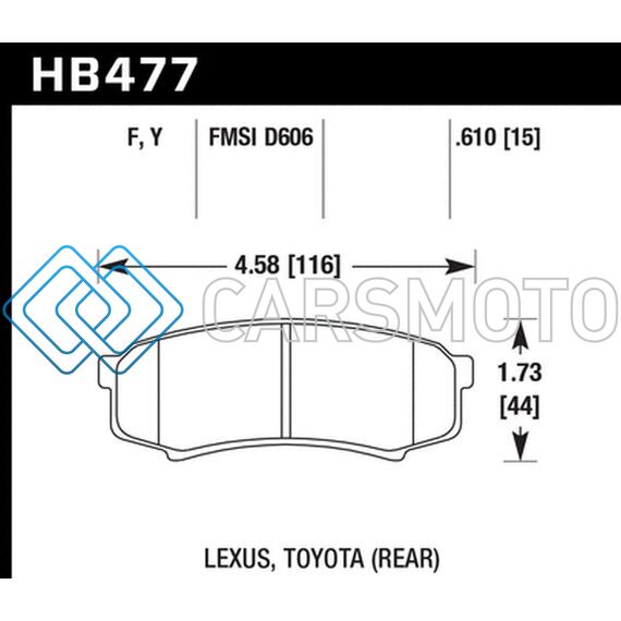 HAWK PERFORMANCE HB477F.610 HPS STREET BRAKE PADS