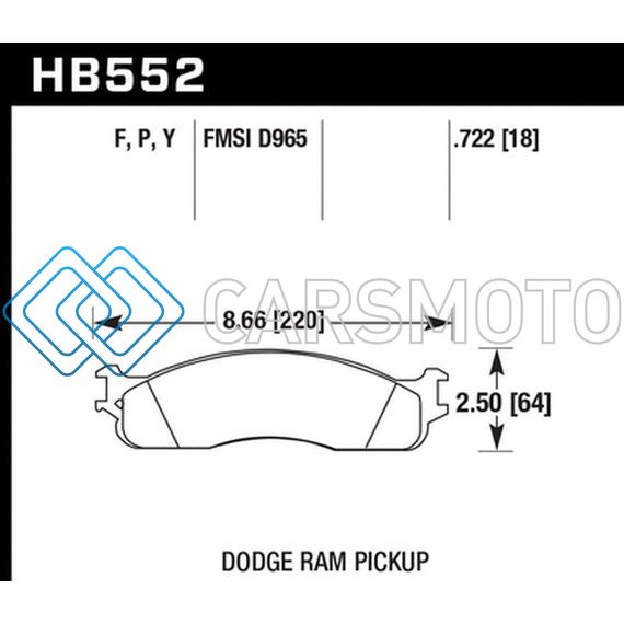 HAWK PERFORMANCE HB552P.722 SUPER DUTY STREET FRONT BRAKE PADS
