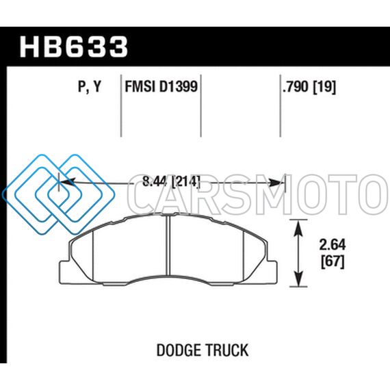 HAWK PERFORMANCE HB633P.790 SUPER DUTY STREET BRAKE PADS
