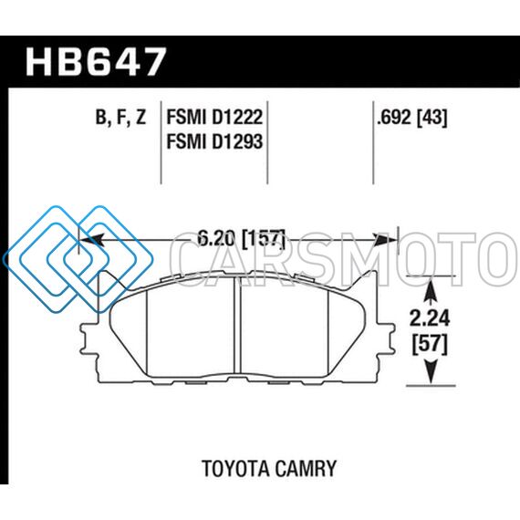 HAWK PERFORMANCE HB647Z.692 PERFORMANCE CERAMIC STREET BRAKE PADS