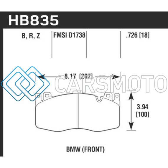 HAWK PERFORMANCE HB835B.726 13-16 BMW 5 SERIES HPS 5.0 FRONT BRAKE PADS
