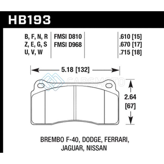 HAWK PERFORMANCE HB193D.610 19-20 BMW M2 COMPETITION REAR ER-1 BRAKE PADS