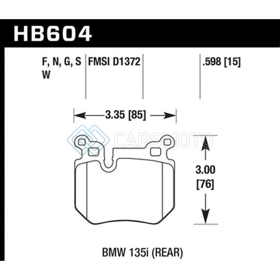 HAWK PERFORMANCE HB604F.598 BMW 135I HPS STREET REAR BRAKE PADS