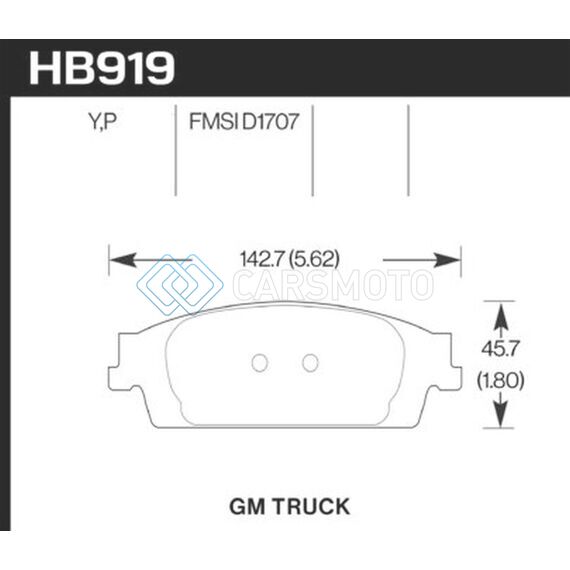 HAWK PERFORMANCE HB919Y.670 14-18 CHEVY SILVERADO STREET LTS REAR BRAKE PADS