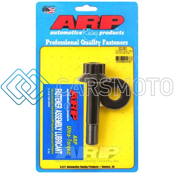 ARP 102-2501 NISSAN RB26 BALANCER BOLT KIT