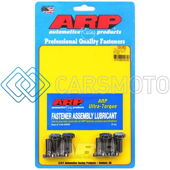 ARP 102-2801 NISSAN RB26 FLYWHEEL BOLT KIT