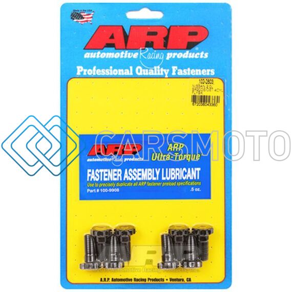 ARP 102-2803 NISSAN 2.0L SR20DE/DET FLYWHEEL BOLT KIT