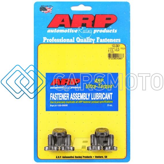 ARP 102-2901 NISSAN 2.0L RB25 AND 2.6L RB26 FLEXPLATE BOLT KIT