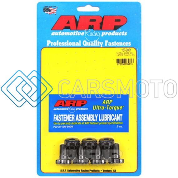 ARP 107-2801 93+ MITSUBISHI 7-BOLT 4G63 DSM (NO EVO) FLYWHEEL BOLT KIT