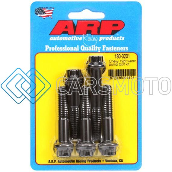 ARP 130-3201 CHEVY 12PT WATER PUMP BOLT KIT