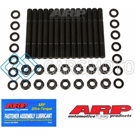 ARP 131-4001 CHEVY 4-CYLINDER HEX HEAD STUD KIT