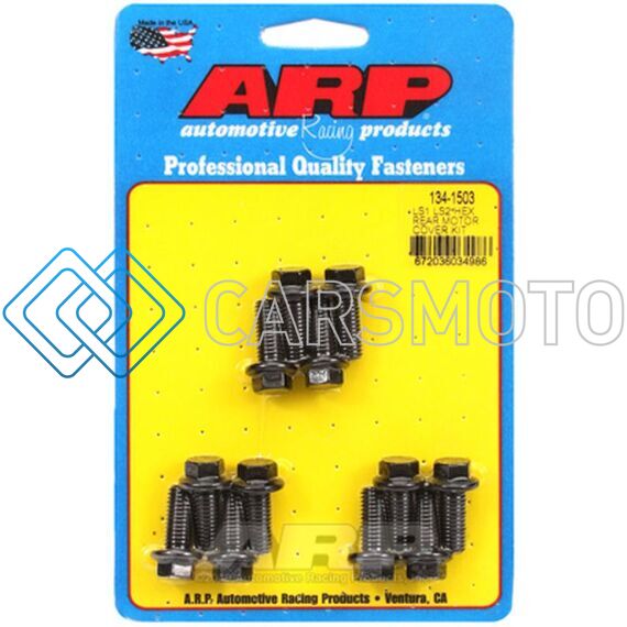 ARP 134-1503 LS1/LS2 HEX REAR MOTOR COVER BOLT KIT