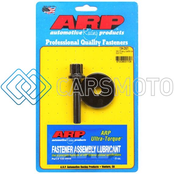 ARP 134-2501 SB CHEVY BALANCER BOLT KIT