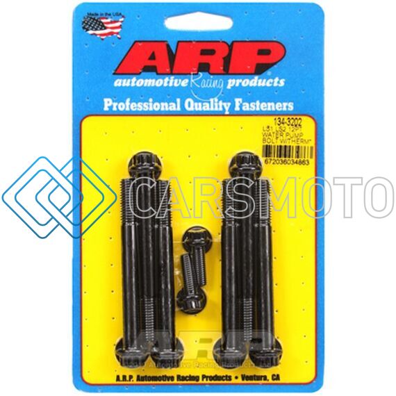 ARP 134-3202 LS1 LS2 12PT WATER PUMP BOLTS W/ THERMOSTAT HOUSING BOLTS KIT