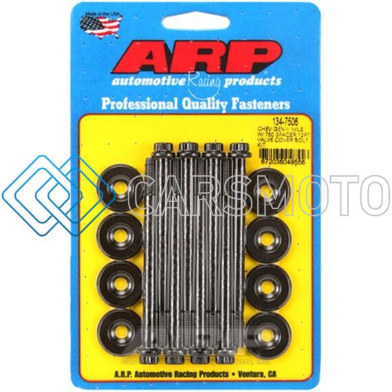 ARP 134-7506 SMALL BLOCK CHEVY GENIII/IV LS SERIES .750 SPACER 12PT VALVE COVER BOLT KIT - BLACK