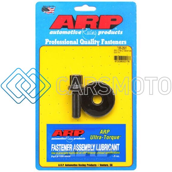 ARP 135-2501 BIG BLOCK CHEVY BALANCER BOLT KIT
