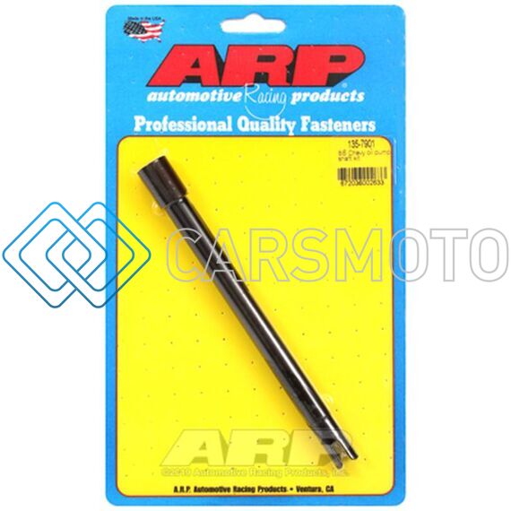 ARP 135-7901 BB CHEVY OIL PUMP DRIVE SHAFT KIT