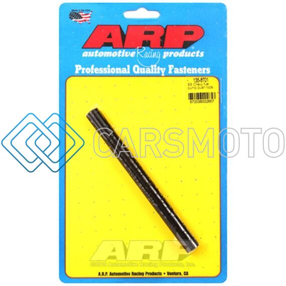 ARP 135-8701 BB CHEVY FUEL PUMP PUSH RODS