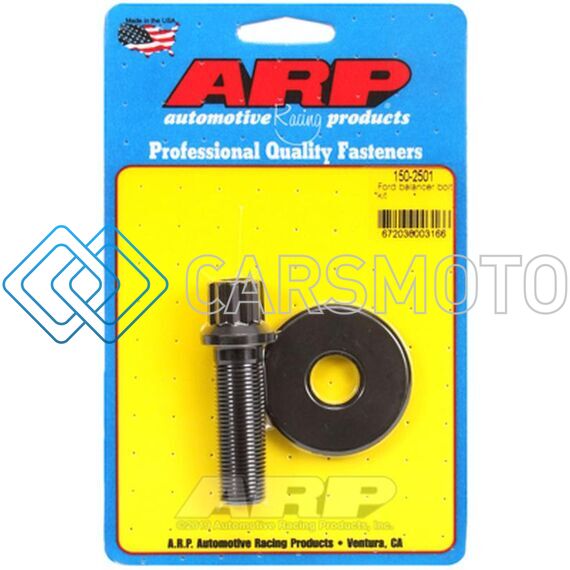 ARP 150-2501 FORD BALANCER BOLT KIT