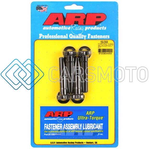 ARP 150-2505 FORD 6.4L DIESEL BALANCER BOLT KIT