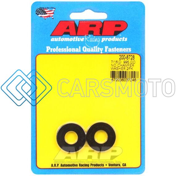 ARP 200-8728 7/16 ID .995 OD .120 THICK BLACK WASHERS (2 PACK)
