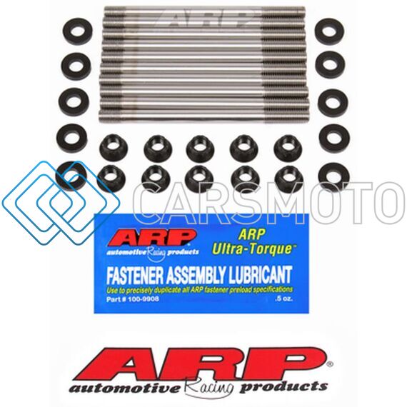 ARP 201-4306 КОМПЛЕКТ ШПИЛЕК ГБЦ ДЛЯ BMW S1000RR