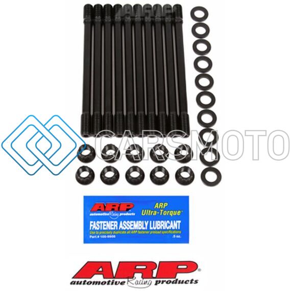ARP 201-4601 КОМПЛЕКТ ШПИЛЕК ГБЦ ДЛЯ BMW 2002 / 318I / 320I