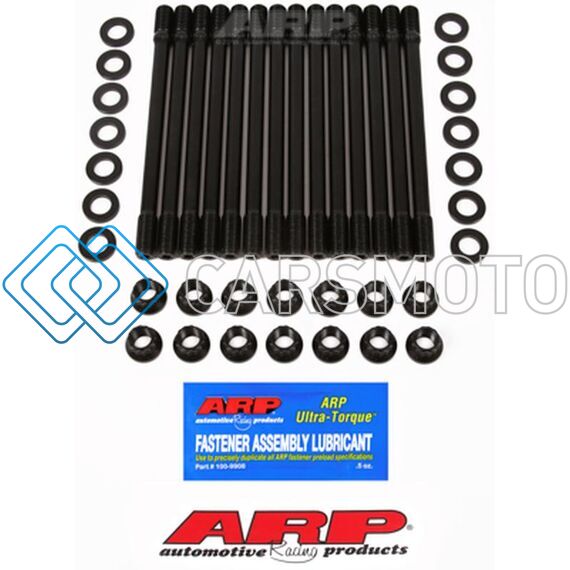 ARP 201-4602 КОМПЛЕКТ ШПИЛЕК ГБЦ ДЛЯ BMW 535 / 635 / 735