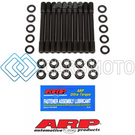 ARP 201-4605 КОМПЛЕКТ ШПИЛЕК ГБЦ ДЛЯ BMW 2.3L S14