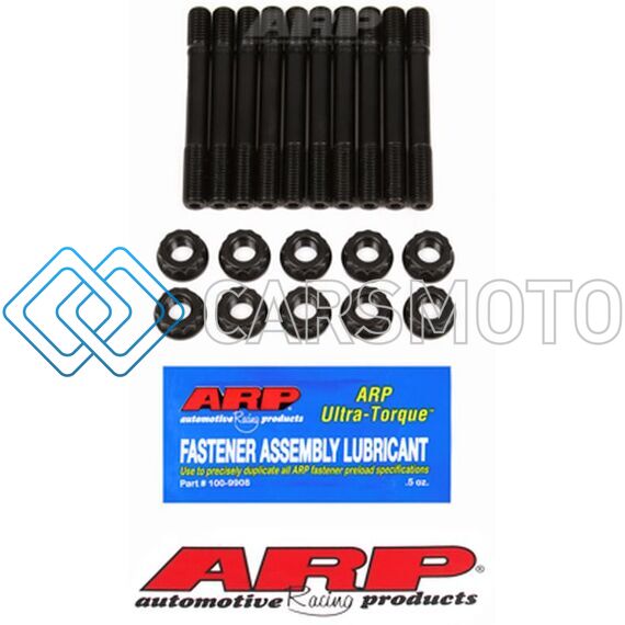 ARP 201-5001 КОМПЛЕКТ ШПИЛЕК ПОСТЕЛИ КОЛЕНВАЛА ДЛЯ BMW M10 / S14