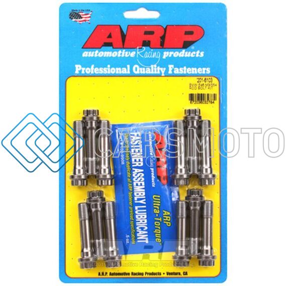 ARP 201-6103 КОМПЛЕКТ БОЛТОВ ШАТУНОВ ДЛЯ BMW E46 M3 / S54