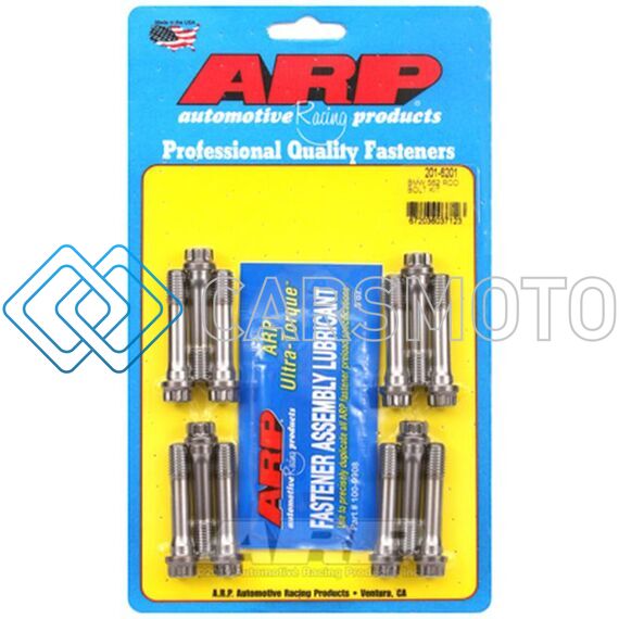 ARP 201-6201 КОМПЛЕКТ БОЛТОВ ШАТУНОВ ДЛЯ BMW 2.8L M52 EURO / 3.0L / 3.2L S50 / S52 US