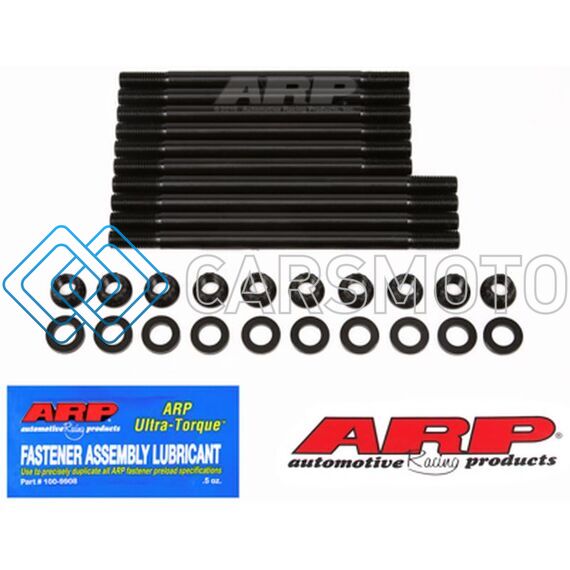 ARP 202-4201 NISSAN L20 12PT HEAD STUD KIT