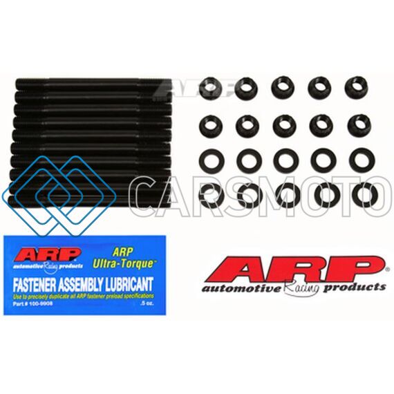 ARP 202-4202 DATSUN A-12 12PT HEAD STUD KIT
