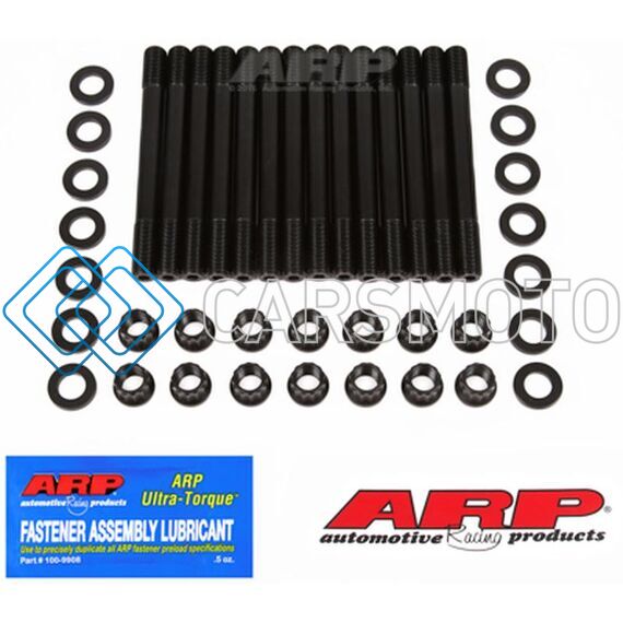 ARP 202-4207 NISSAN GTR RB26DETT 2000 HEAD STUD KIT