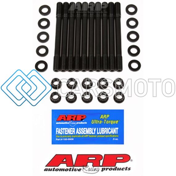 ARP 202-4702 NISSAN CA16/18DE/18DET UNDERCUT STUDS HEAD STUD KIT