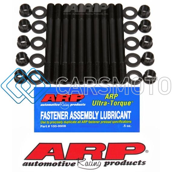 ARP 203-4204 TOYOTA 3 SGTE 2.0L DOHC 12 PT. HEAD STUD KIT