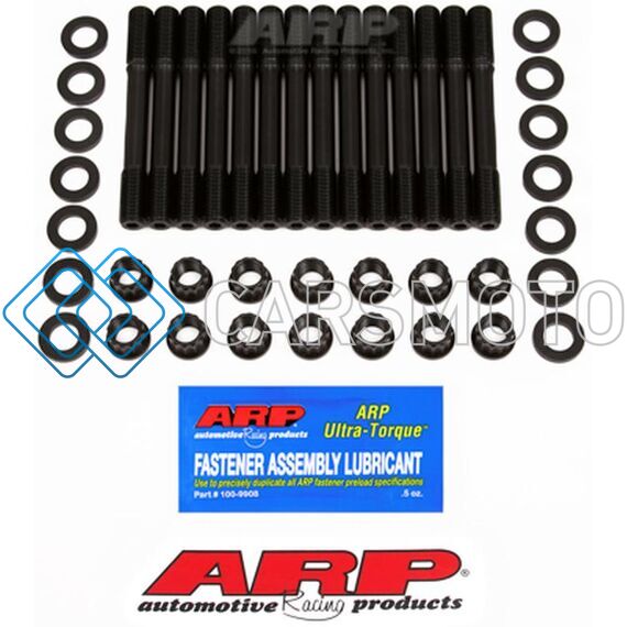 ARP 203-4701 87-92 SUPRA MK3 UNDER CUT HEAD STUD KIT