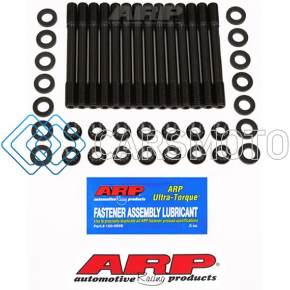 ARP 203-4702 КОМПЛЕКТ ШПИЛЕК ГБЦ ДЛЯ TOYOTA SUPRA 2JZA80 UNDERCUT